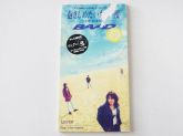 CD J-Music Especial BAAD